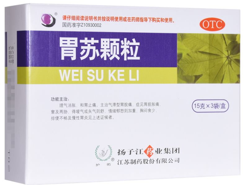 1544532548172514.png image.png
