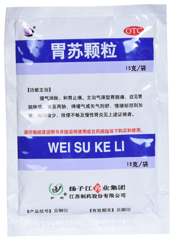 1544532605138136.png image.png