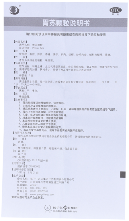1544532629781241.png image.png