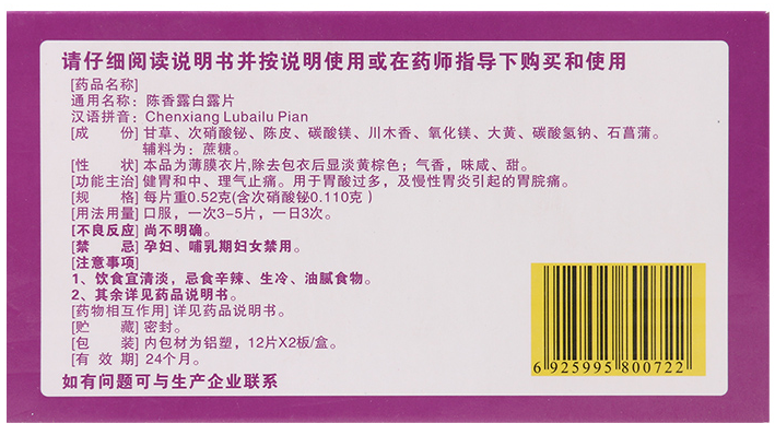 1544537408388232.png image.png