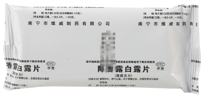 1544537440957543.png image.png