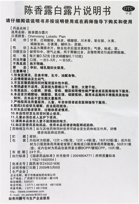 1544537470587039.png image.png
