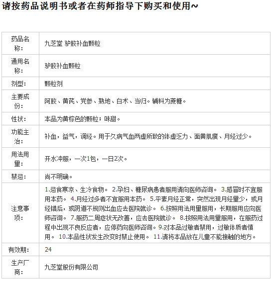 1544681040223464.png image.png