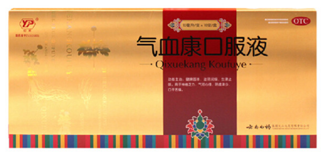 1544682116371493.png image.png
