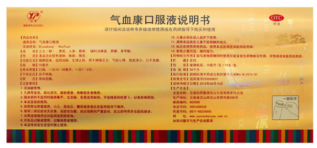 1544682129587943.png image.png