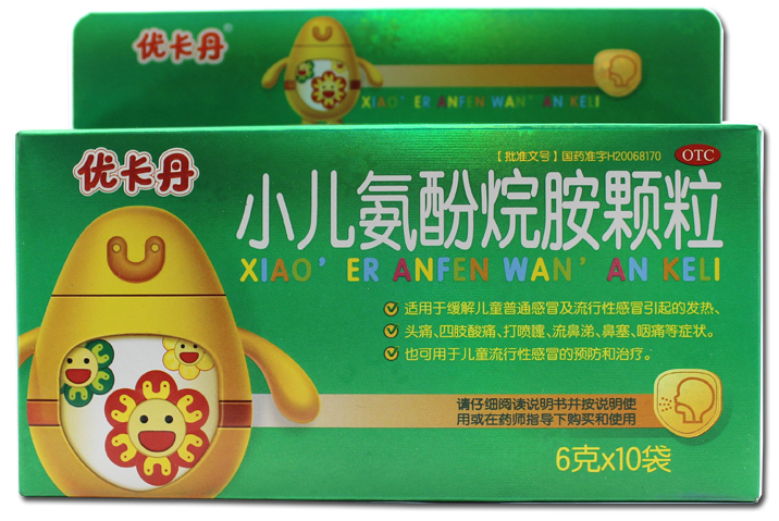 1544936858299630.png image.png