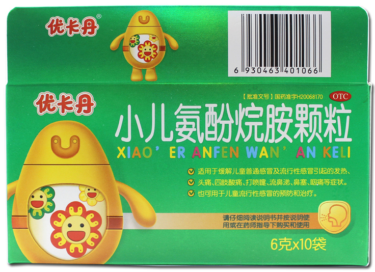 1544936906612041.png image.png