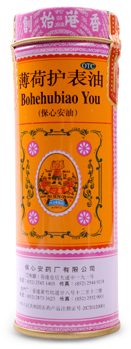1544978335732573.png image.png