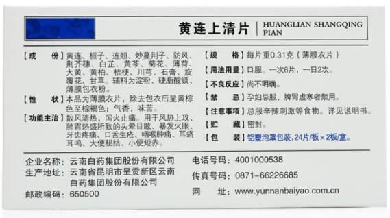 1544979990122339.png image.png