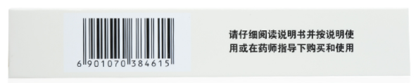 1544980004167823.png image.png
